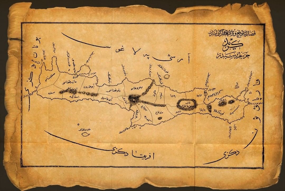 An  Map of the  Island, 1872 
Bir   Adası Haritası, 1872

                      ...