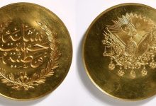 An Ottoman  1898
Bir Osmanlı Madalyası, 1898

                            ...