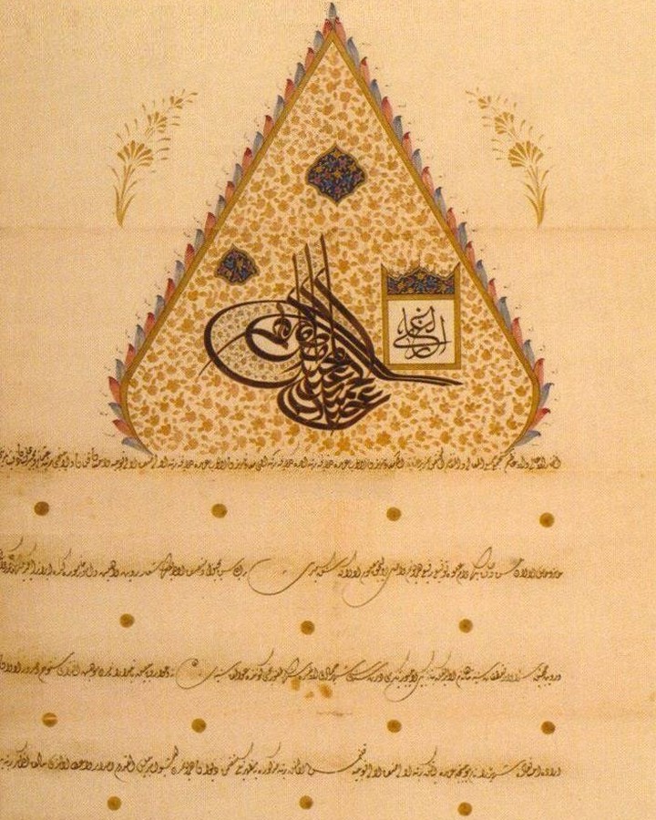 An Ottoman Firman
Bir Osmanlı Fermanı
...