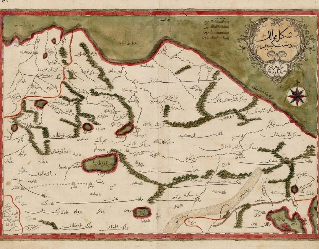 An Ottoman Map of Tartaria (China and Eastern Russia), Katip Çelebi, 1640s Osman...