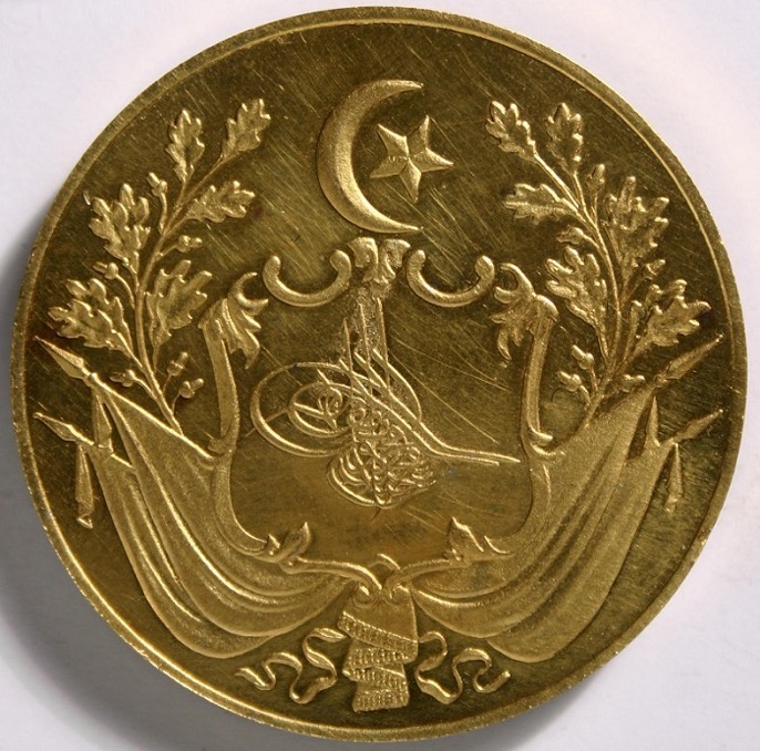 An Ottoman Medal 
Bir Osmanlı Madalyası

                             ...