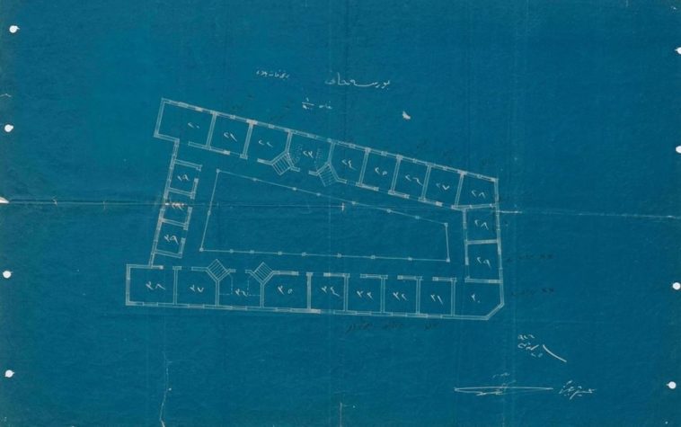 An Ottoman Plan, 1916
Bir Osmanlıca Plan, 1916
...