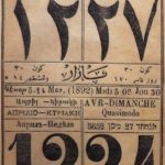 An Ottoman calendar written in the Ottoman Turkish, Arabic, Greek, Armenian, Heb...