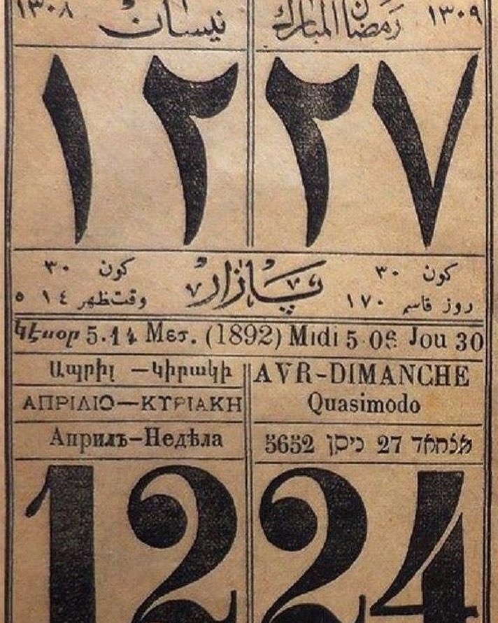 An Ottoman calendar written in the Ottoman Turkish, Arabic, Greek, Armenian, Heb...