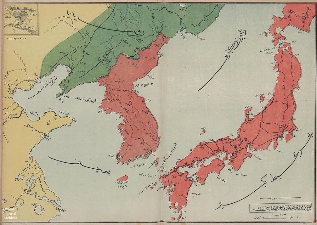 An Ottoman map of Japan, Korea and Manchuria, late 1800's.
Japonya, Kore, ve Man...