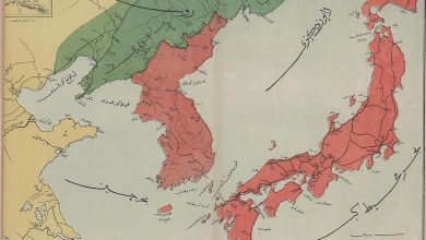 An Ottoman map of Japan, Korea and Manchuria, late 1800's.
Japonya, Kore, ve Man...