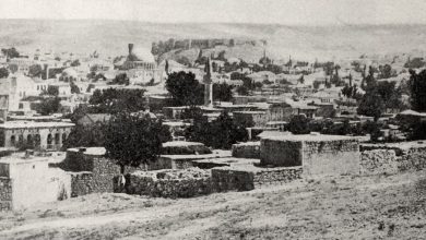Antep, 1910s

                      ...