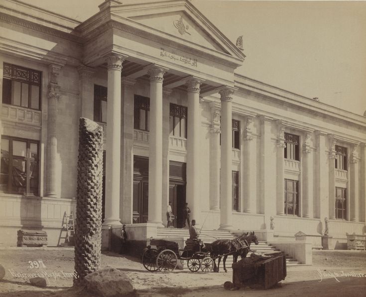 Arkeoloji Müzesi / Sébah & Joaillier Fotoğrafı | Eski İstanbul Fotoğraflar...