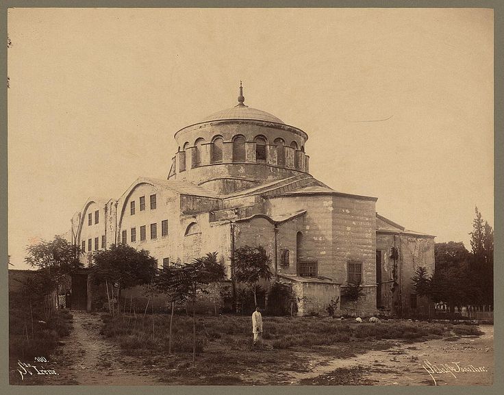 Aya İrini Sébah & Joaillier 1888-1910 LOC arşivi