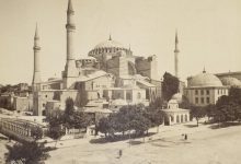 Ayasofya Sébah & Joaillier Fotoğrafı