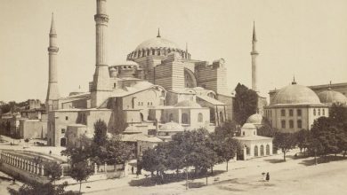 Ayasofya Sébah & Joaillier Fotoğrafı