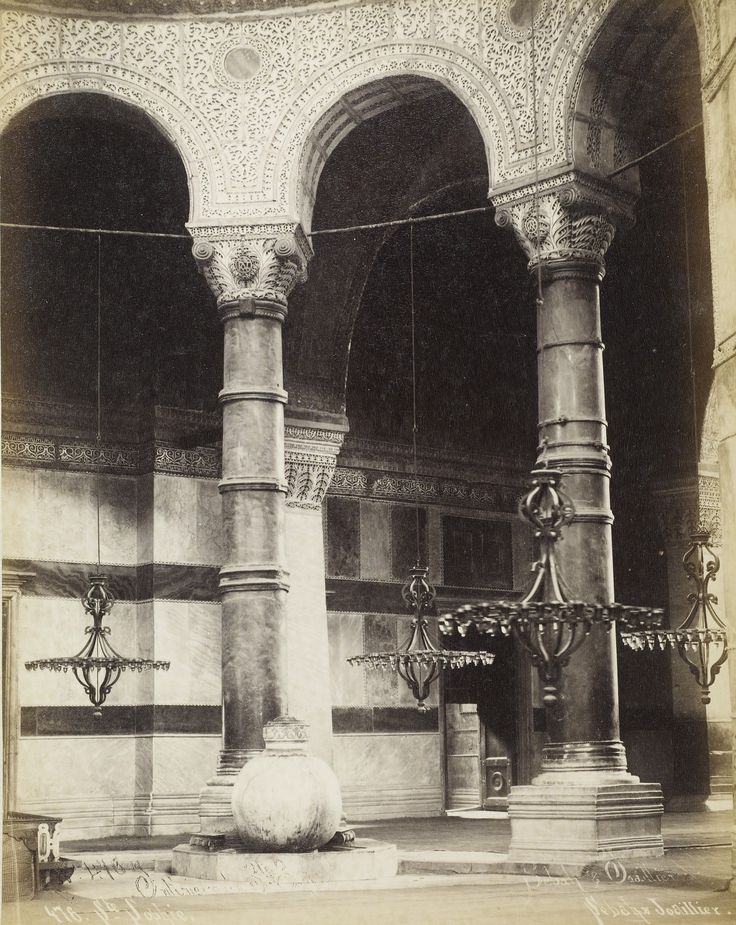 Ayasofya ve Mermer Küp / Sébah & Joaillier Fotoğrafı | Eski İstanbul Fotoğ...