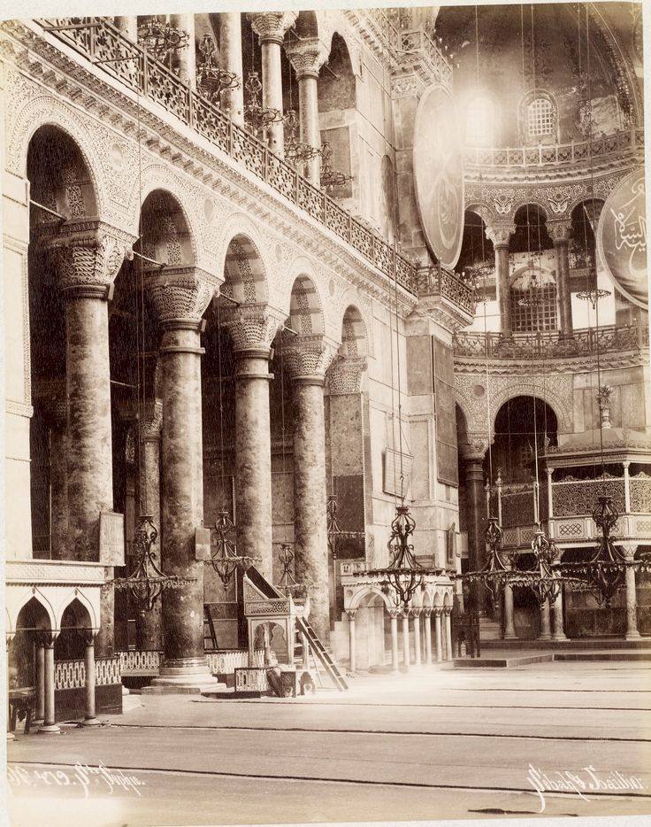 Ayasofya İçinden Görünüm / Sébah & Joaillier Fotoğrafı / 1880'ler | ...