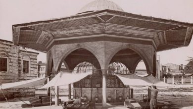 Ayasofya Şadırvanı