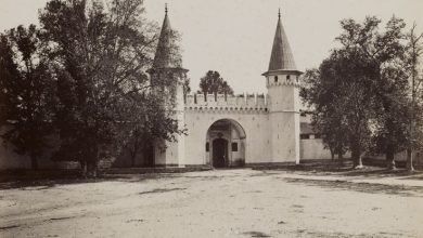 Babüsselam Sébah & Joaillier fotoğrafı