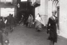 Baghdad, Iraq, 1906
Bağdat, Irak, 1906

                      ...