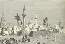 Baghdad, Iraq, 19th Century
Bağdat, Irak, 19. Yüzyıl

                          ...
