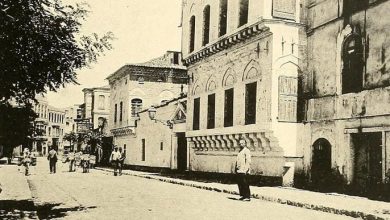 Balat, Istanbul, 1903
...