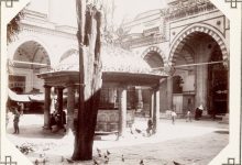 Beyazıt Camii Avlusu Sébah &; Joaillier Fotoğrafı
