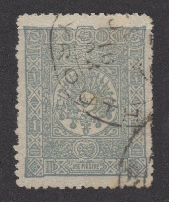 Beyrout Postmark Ottoman Stamp, Lebanon, 1900s
Beyrut Damgalı Osmanlı Pulu, Lübn...
