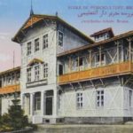 Bursa'da bir Osmanlı mektebi.
A nursery school in Bursa....