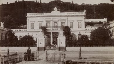 Büyükdere'deki Rus Sefaret Binası / Sébah ve Joaillier Fotoğrafı | Esk...