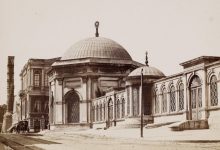 Divanyolu Sébah & Joaillier fotoğrafı