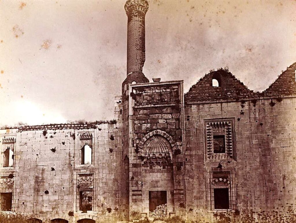 Osmanlı Dönemi İzmir