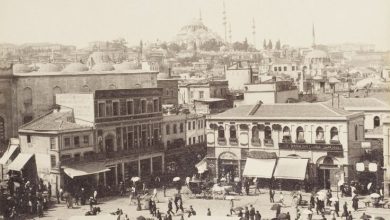 Eminönü Sébah & Joaillier Fotoğrafı