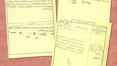 Endonezya Cava'daki sel felaketzedelerine 25.000 Osmanlı Kuruşu yardım gönderilm...