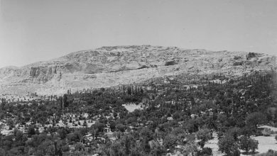 Ermenek, 1914

                   ...