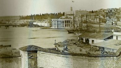 Eski İstanbul / Kasımpaşa Bahriye Nezareti (Kuzey Deniz Saha Komutanlığı) ...