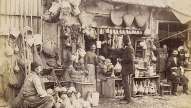 Esnaf Sébah & Joaillier fotoğrafı