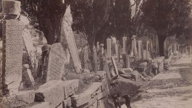 Eyüp.  Sébah & Joaillier fotoğrafı.