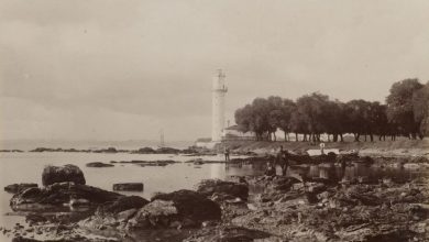 Fenerbahçe Burnu Sébah & Joaillier