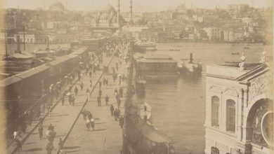 Galata Köprüsü Sébah & Joaillier