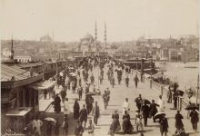 Galata Köprüsü Sébah & Joaillier fotoğrafı