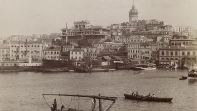 Galata Sébah & Joaillier / 1890