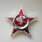 Gallipoli victory war medal, Ottoman Empire, 1916.
Çanakkale harp madalyası, 19...