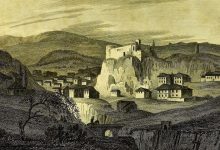 Gjirokastër, Albania, 1812
Ergiri, Arnavutluk, 1812

                        ...