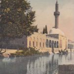 Halilürrahman mosque, Ottoman-era Urfa, 1910's.
Halilürrahman camii, Osmanlı dö...