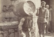 Hamal Sébah & Joaillier Fotoğrafı