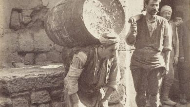 Hamal Sébah & Joaillier Fotoğrafı