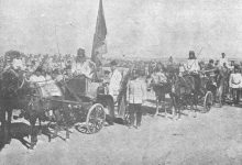 Hazreti Hüseyi̇n'i̇n sancağı ve kılıcının kışlaya nakli̇, Bağdat, Birinci Cihan ...