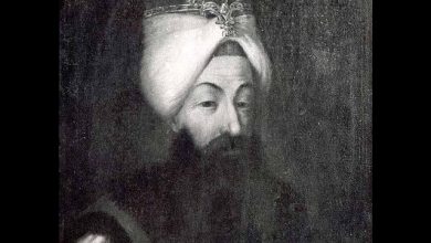 Sultan Birinci Abdülhamid