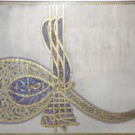 I. Ahmed'in tuğrası.