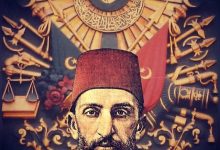 II. Abdülhamit Han'ın güzel ahlakı, dine olan bağlılığı, edep ve hayasının derec...