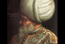Sultan İkinci Bayezid