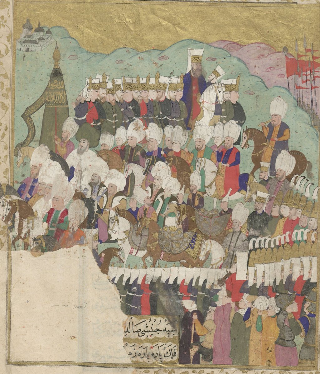 II. Osman'ın Hotin Seferine çıkışı, önde "Allah Muhammed, Lailaheillallah, Ebube