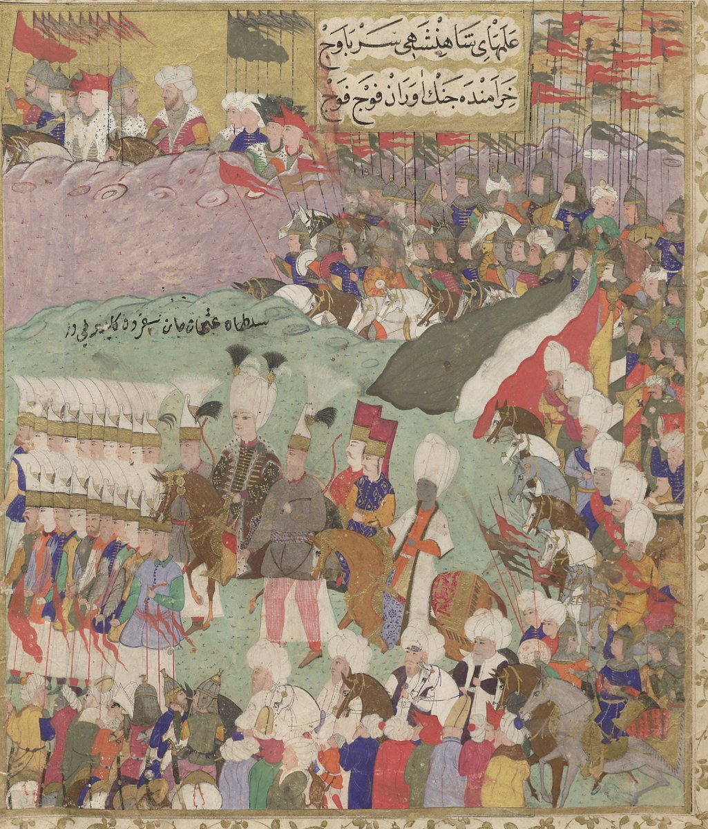 II. Osman'ın Hotin Seferine çıkışı. [Üst yazı: Sultan Osman Han seferden geldiği